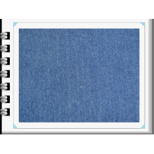 江苏兰朵针织服装有限公司-靛蓝包覆丝斜纹